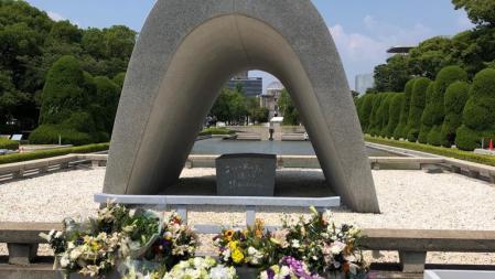 Hiroshima, Nagasaki, Denkmal, Anti-Atom-Bewegung in Japan 
